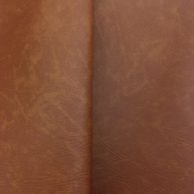 Flame Retardant Leatherette